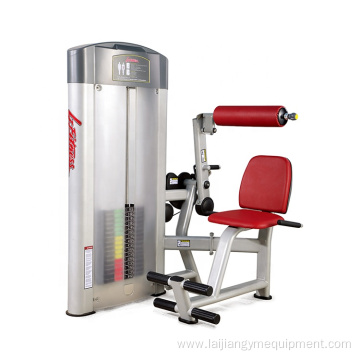 Seated Abdominal Crunch Machine Muscle Strength Trainer